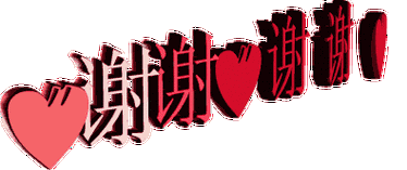 原始图片 大连地处东北最南端,全年四季分明.