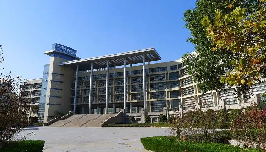 江苏省盐城中学