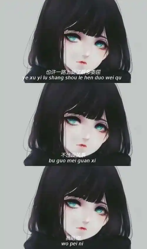 三宫格 - 堆糖,美图壁纸兴趣社区