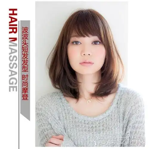 style12 long bob内扣卷发|波波头|短发_新浪时尚_新浪网