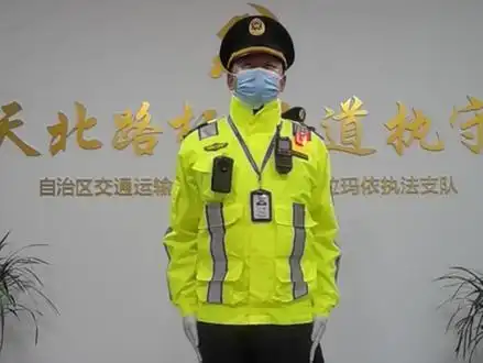 榆林 #执法 #制服218700:07@小武@新式交通运输执法制服规范着鞍.