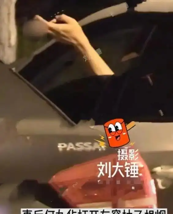 曝德云社何九华出轨素人!车内相会3小时,女友王鸥评论区已沦陷