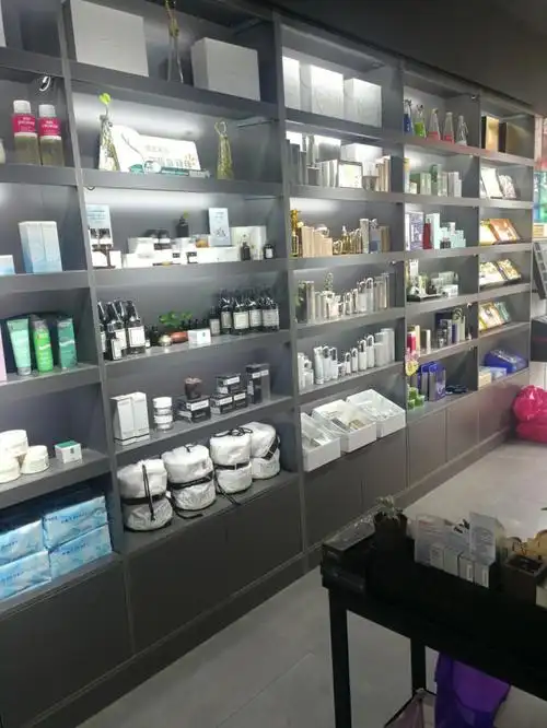 我和名媛馆进口化妆品店