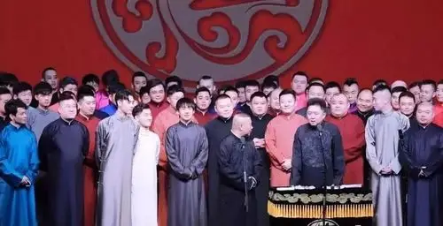 减肥天团德云社原来说相声的里面还藏着这么多眉清目秀的小哥哥
