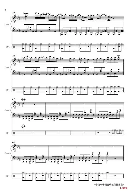 远走高飞钢琴谱-节奏-金志文4