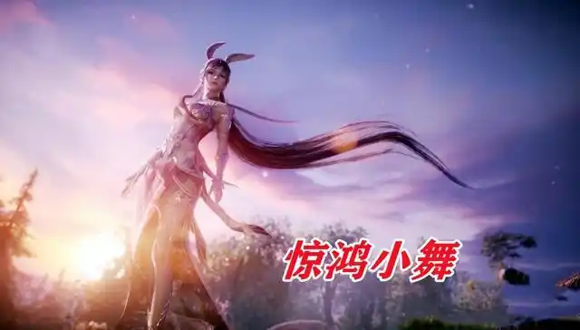 小舞献祭前有惊鸿之姿,献祭后整体蜕变,竟让她从女孩变成了女人