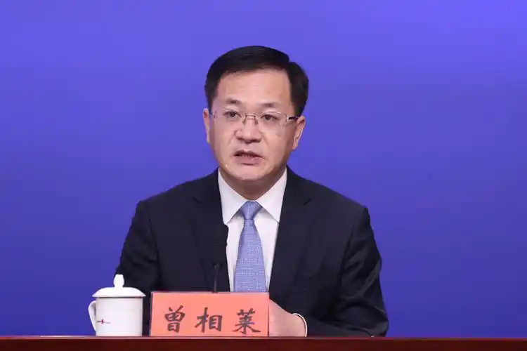 发布人深圳市文化广电旅游体育局局长曾相莱