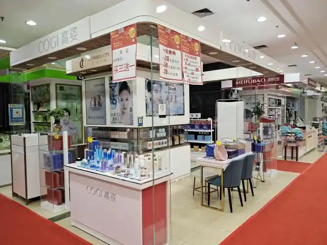 国货精品,高姿化妆品强势入住百货大楼!