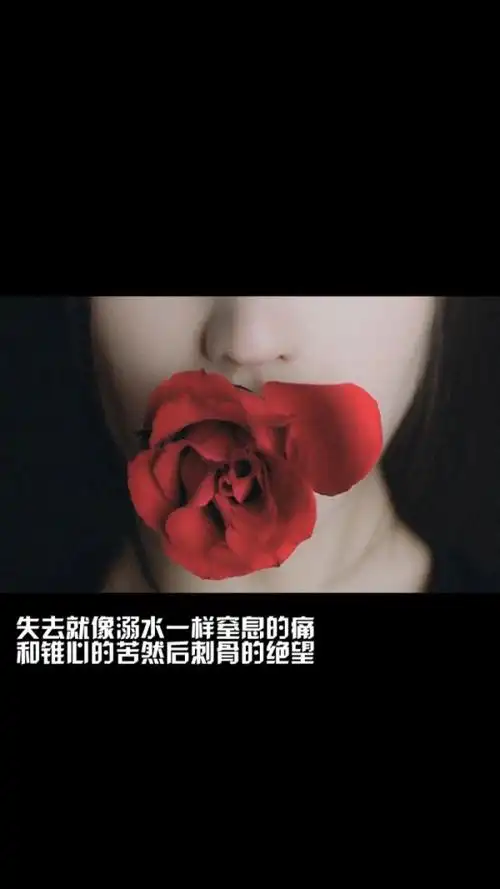 刺痛心的伤感文字