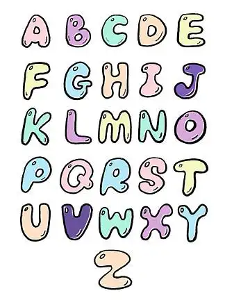 可爱树枝英文字母