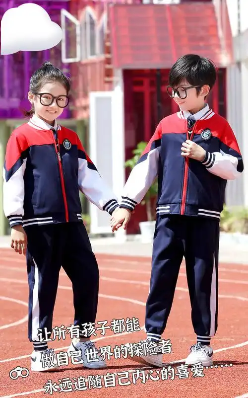 中小学加厚棉袄毛衣衬衫五件套学院风学生装校服批发