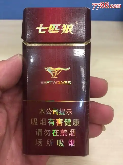 七匹狼(非卖品)-se52627470-烟标/烟盒-零售-7788收藏__中国收藏热线