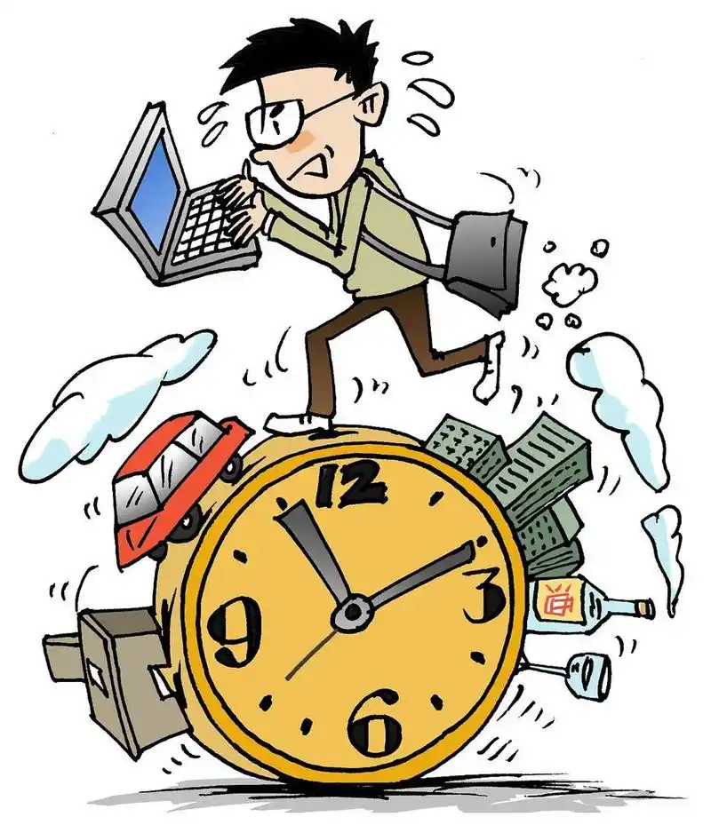 发挥自己的潜力30岁-而立之年,40岁-不惑之年  不管你现在身处何种