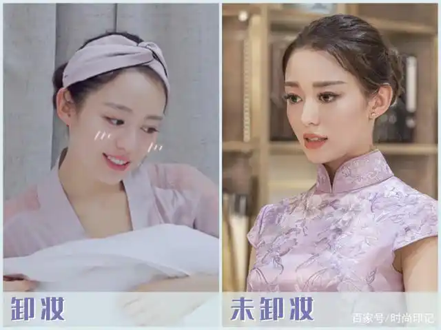 吉娜卸妆堪比"整容"?反差也太大了