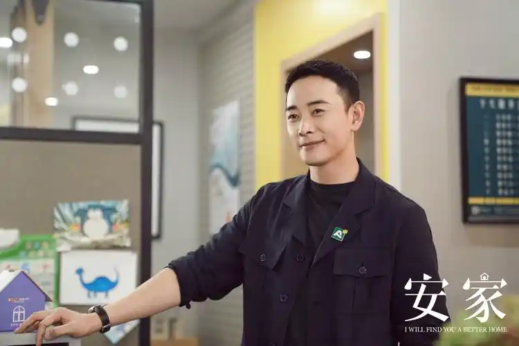 电视剧《安家》即将收官,在各大平台取得了不俗的收视,这全部都归功于