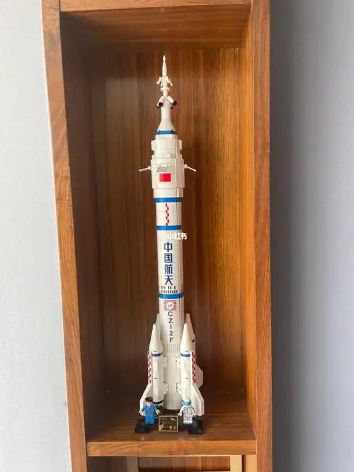 积木神舟五号载人飞船
