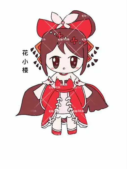 怎么画花小楼长大后的简笔画