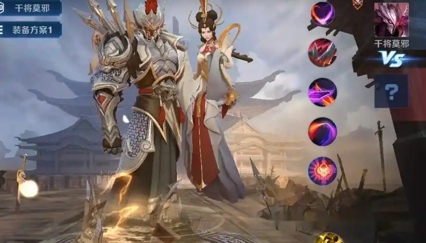 干将fmvp皮肤上线仅半天,销量破宝马记录,百万玩家直呼为了莫邪