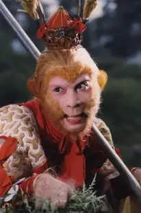 西游记孙悟空海报六小龄童猴哥美猴王齐天大圣挂图猴年挂画定做15