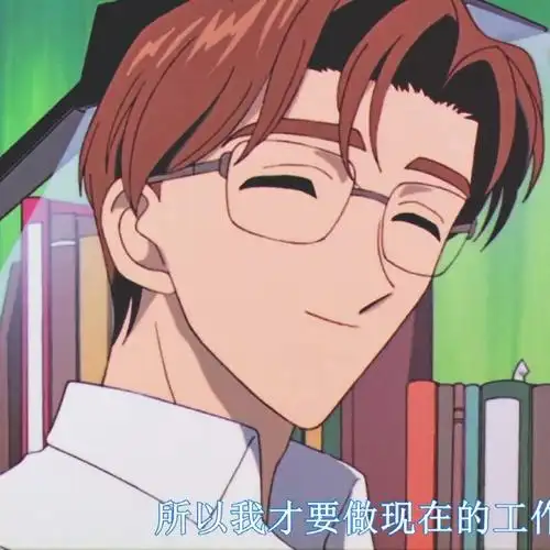 漫头顾笙恩出品木之本藤隆赞评论更多