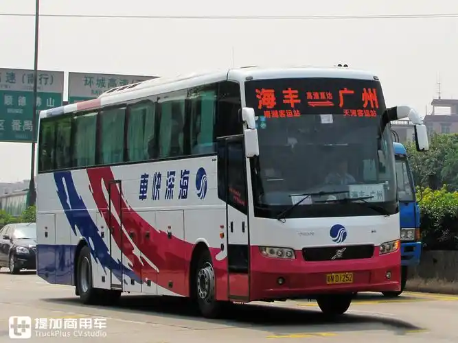 西沃9300为西沃客车于2005年为客运市场推出的一款采用沃尔沃b7r底盘