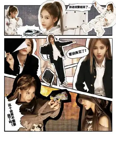 因为缘分而遇见的"外星"客人们  一起拍下今年的人生照片吧 70