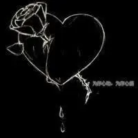 头像绝望伤感→_→ z z