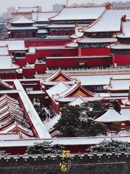 最美雪景怎么少得了故宫呢