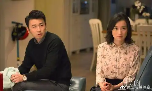 我的前半生2结局圆满:凌玲入狱,子君贺函大婚,唐晶放手祝福