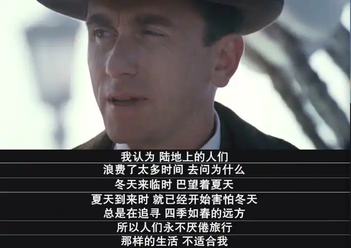 海上钢琴师21年后它依然是无法超越的经典