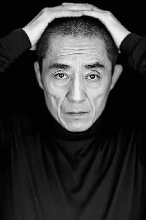 陈凯歌:秦国人——记张艺谋