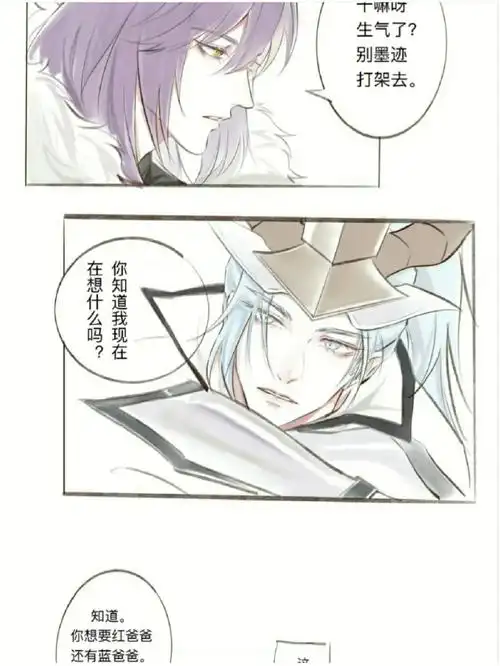 韩信  #李白 #信白  #铠约  #百里守约  #凯因 #王者荣耀