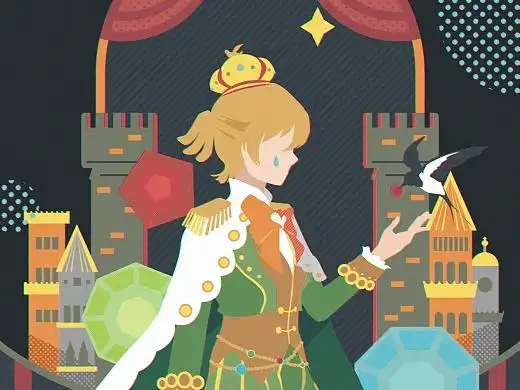 卡通ip形象设计 长颈鹿