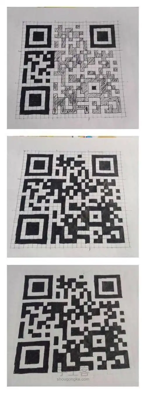 教你如何画二维码,可以扫出来的哟!可以用来表白哈