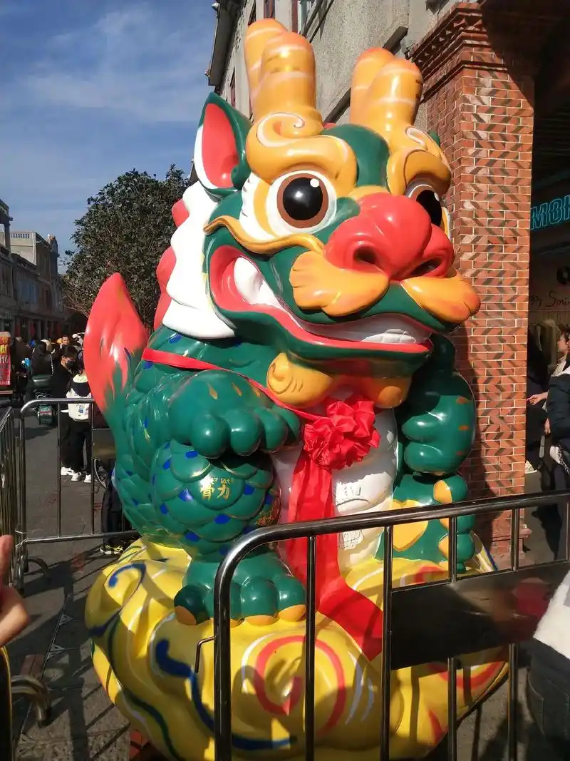 泉州十龙九子-龙众登场 龙鲤鲤龙众好 囚牛   龙众水铛铛  - 抖音