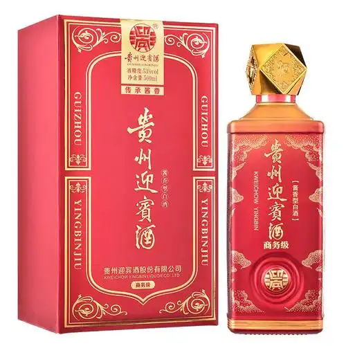 贵州迎宾酒商务级 整箱6瓶批发53度酱香型白酒纯粮酒婚宴喜庆酒