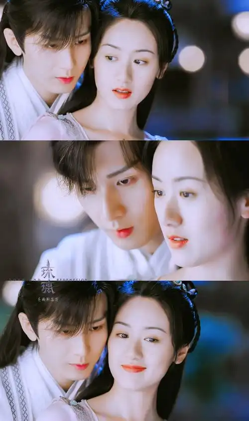 成毅禹司凤袁冰妍褚璇玑