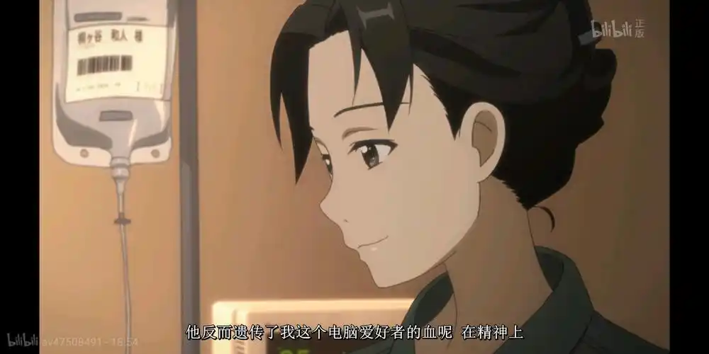 精灵王 奥伯龙/须乡伸之  cv:子安武人