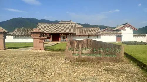 被泠落的闽越王城遗址