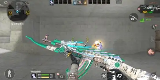 【皮肤】ak47-火麒麟-玉门春风