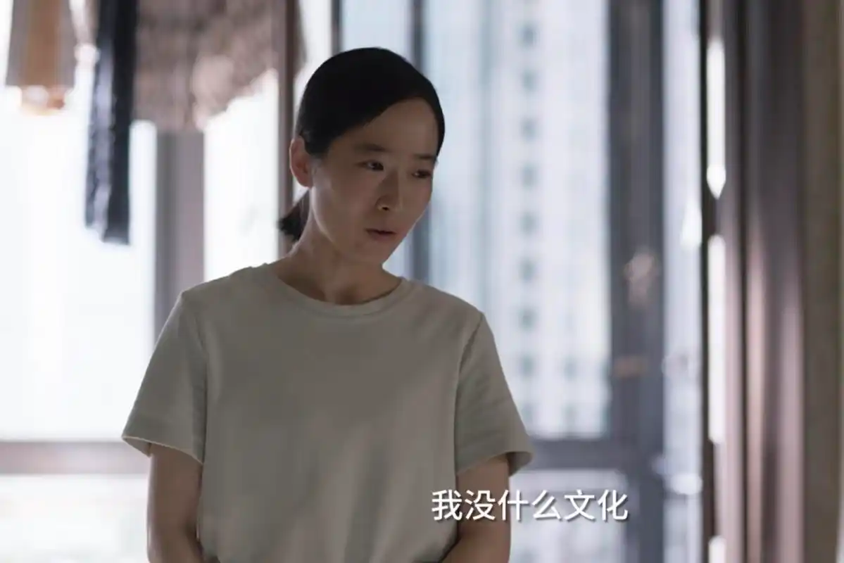 小舍得米桃妈扮猪吃老虎偷听南俪讲话表面朴实暗地较劲