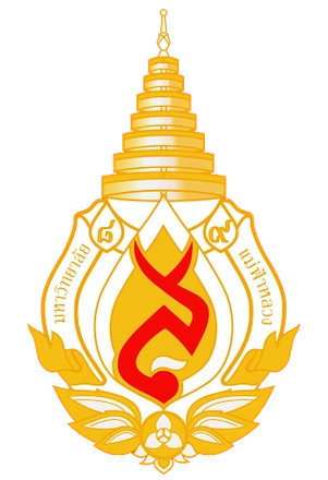 p>泰国清莱皇太后大学(泰语: