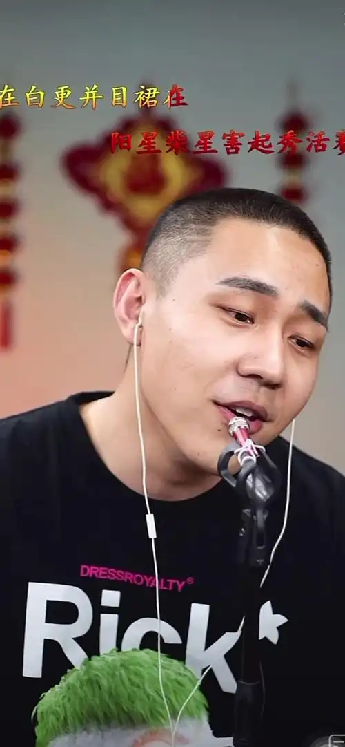 答案就是你郝琪力实力派歌手抖音音乐人这才是直播间里的才艺天花