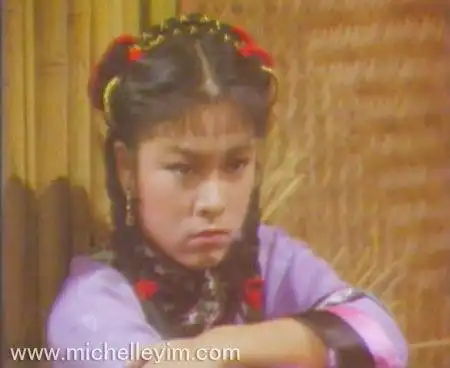 p>《大内群英》,是由亚洲电视于1980年制作,上映的 a target="_blank