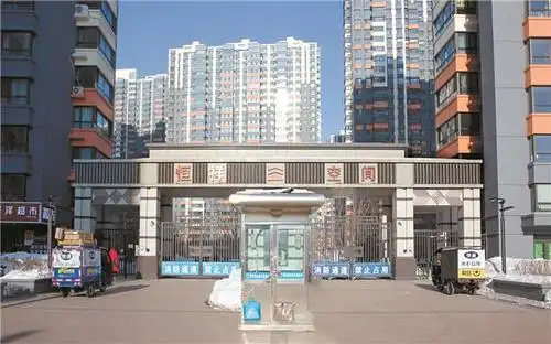 哈市公租房新政实现困难群众安居梦