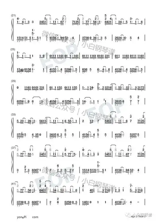 琴谱夏天的风温岚我的脸也轻轻贴着你胸口含简谱