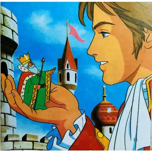 【童话名著·绘本】 英国·斯威夫特《格列佛游记》