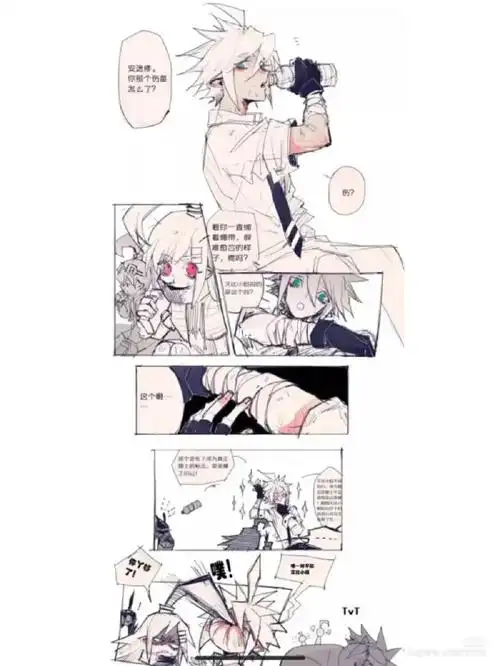 艾比不关心安迷修笑死