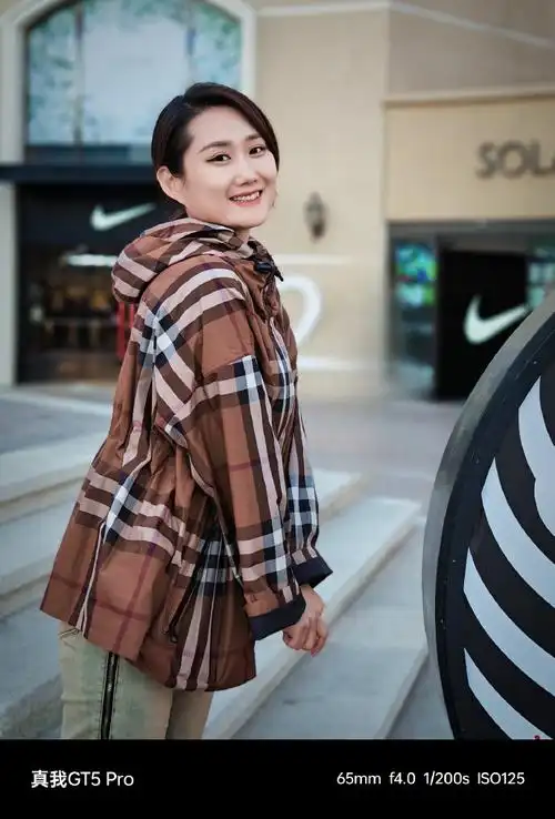 ai帮我把路人p掉