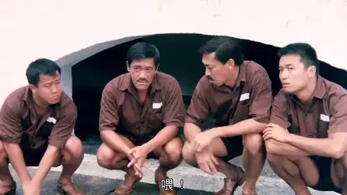 福星闯江湖中罗汉果被逼唱潮汕歌,帮派老大都被逗乐了